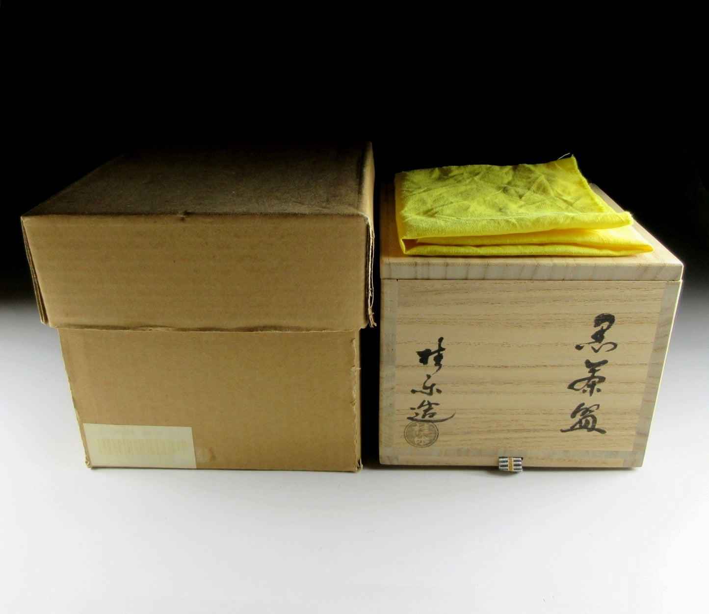 Ito Keiraku Raku Chawan