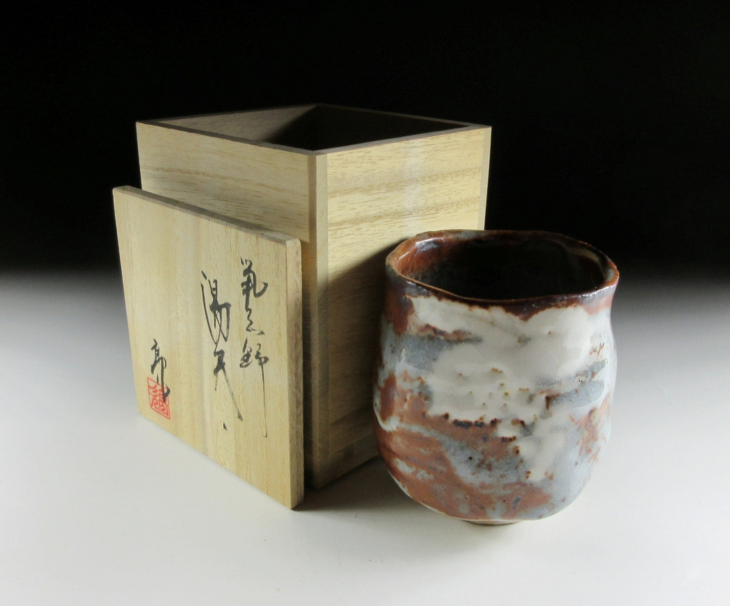 Hayashi Sozan III Nezumi Shino Yunomi