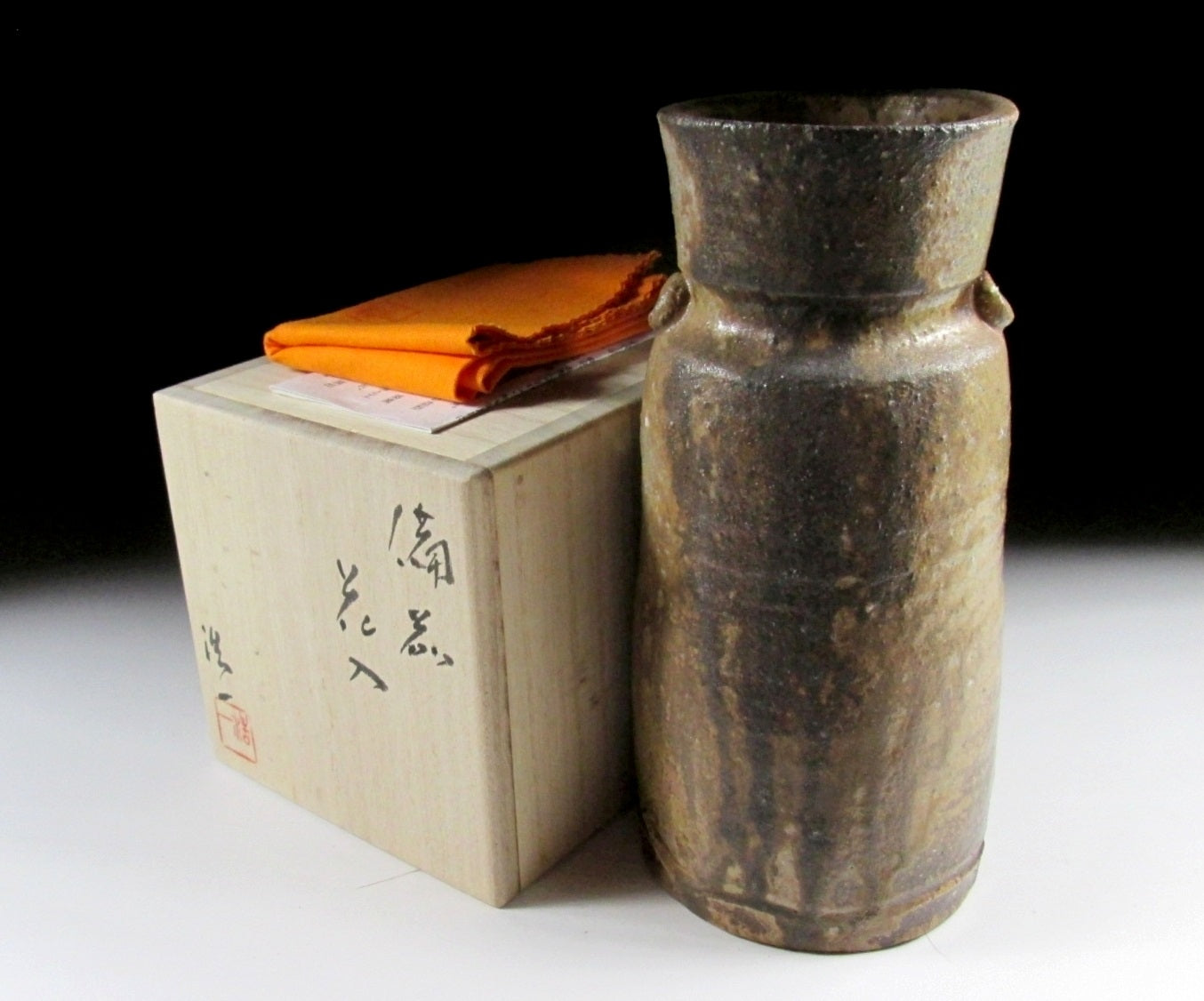 Yoshida Koichi Wood-Fired Vase
