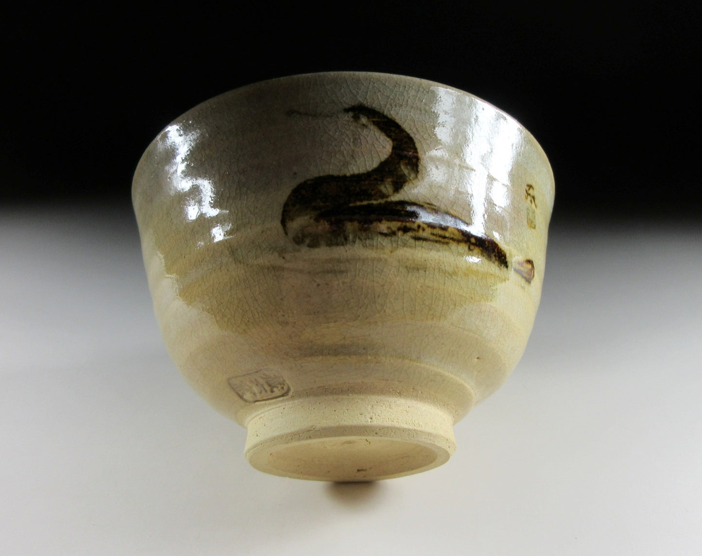 Zoroku Mashimizu IV and Kato Toichi Kyo-ware Chawan
