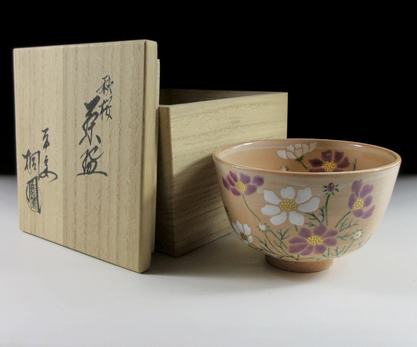 Tezuka Toho Autumn Cosmos Chawan