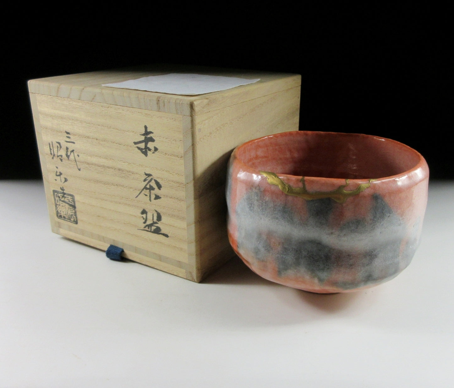 Sasaki Shoraku Kintsugi Chawan