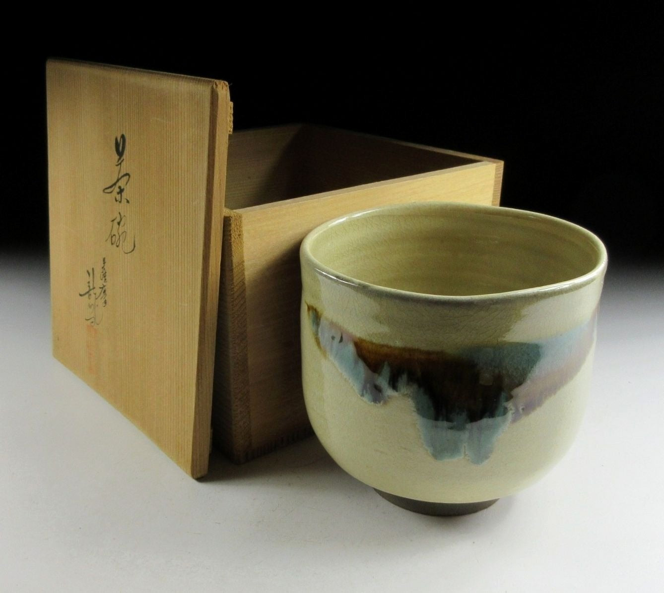 Tatsuta Hikaru Ryumon-ware Tsutsu Jawan