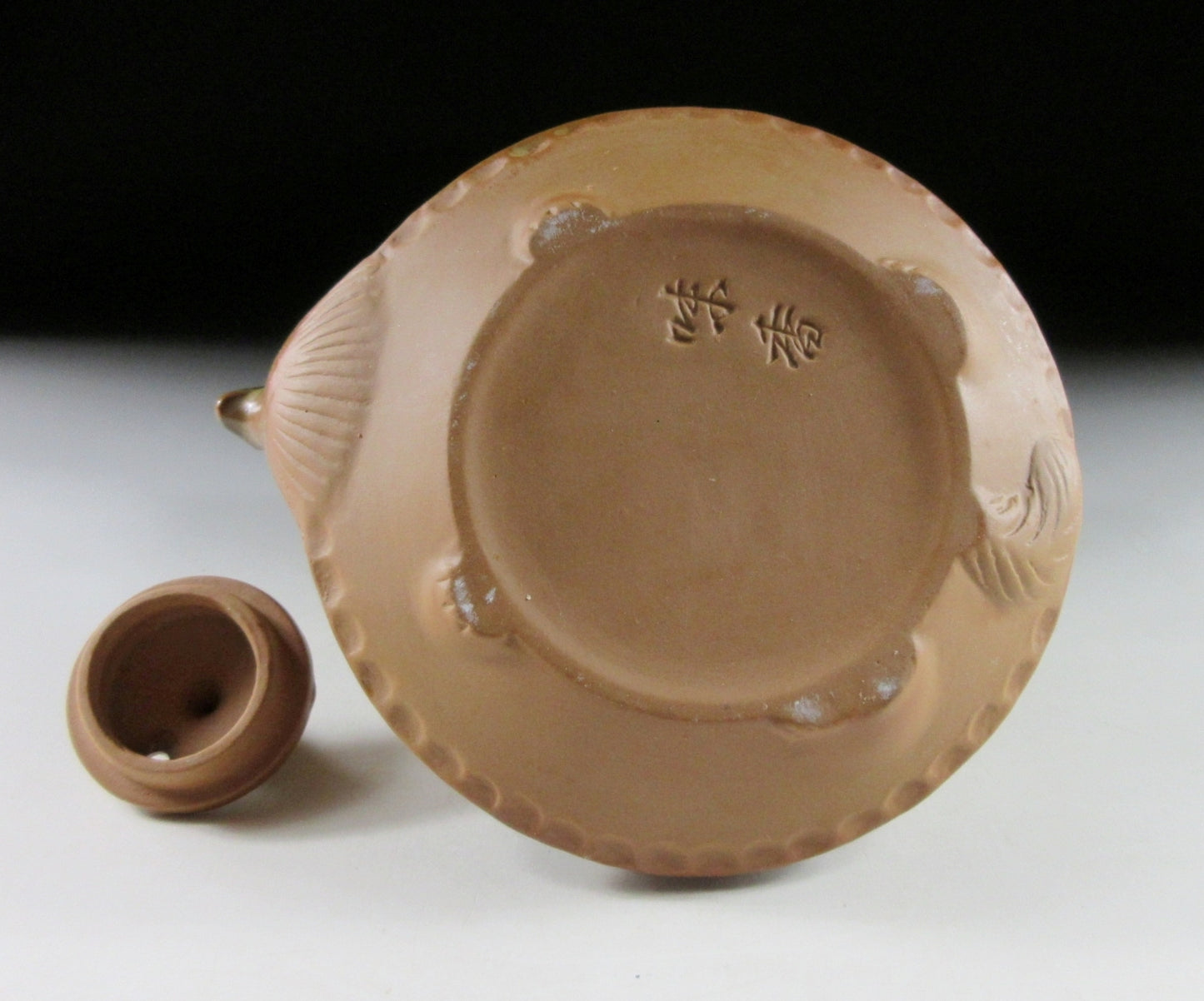 Bunbuku Chagama Sake Warmer #2