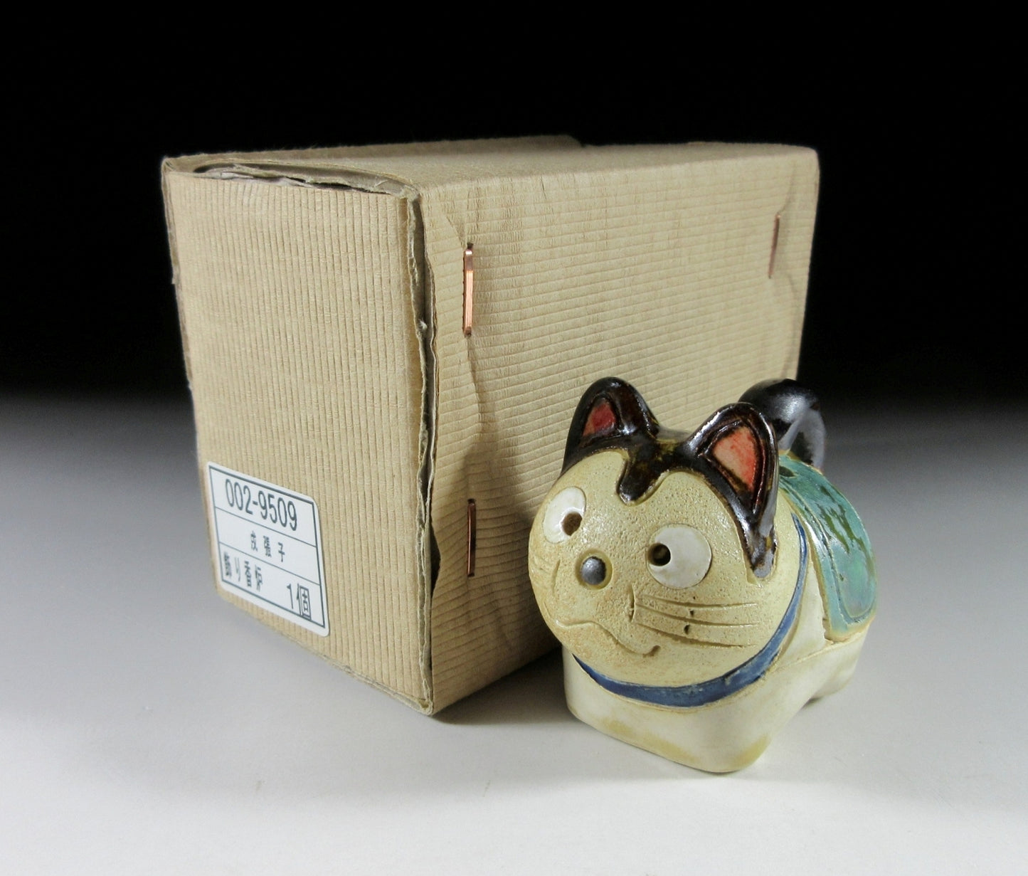 VERY SMALL Hariko Inu Burner for Joss Stick Incense