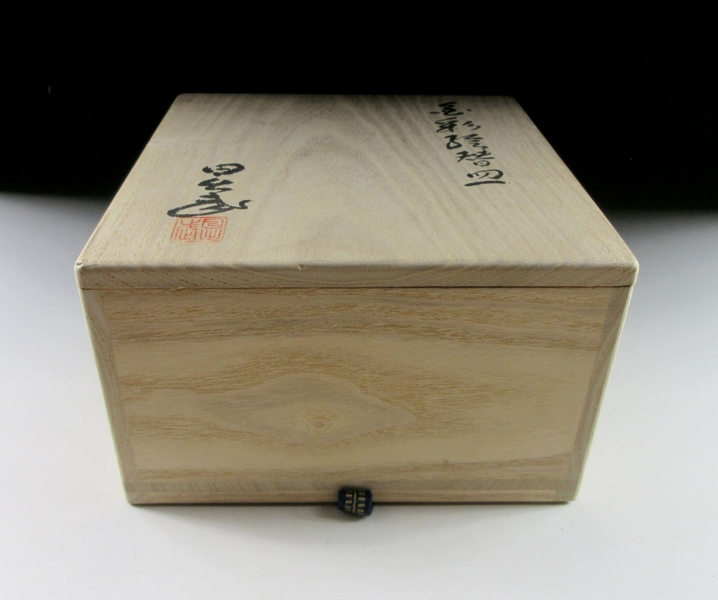 Andou Hidetake Mino Plate Set