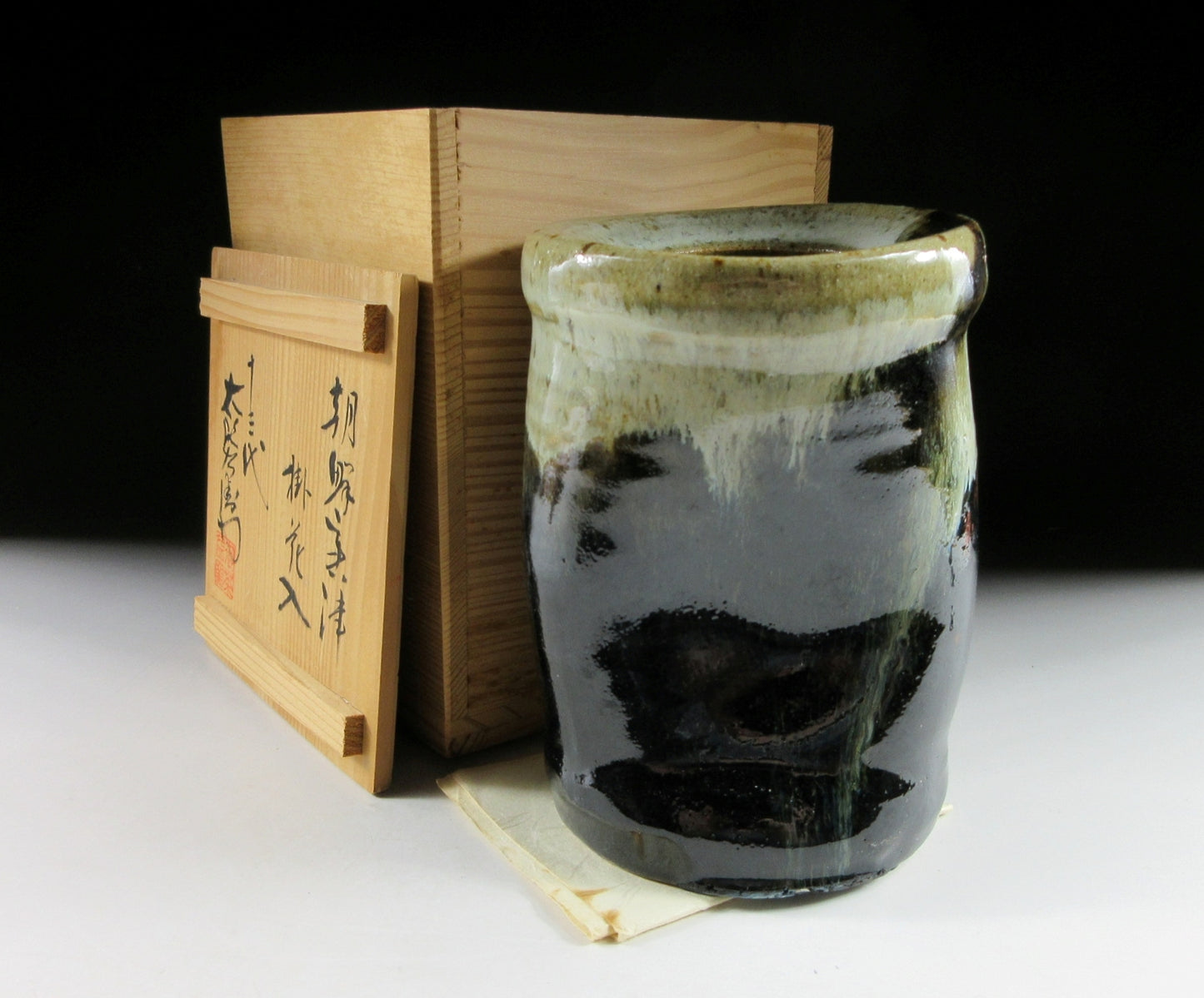 Nakazato Taroemon XIII Karatsu-ware Hanging Vase
