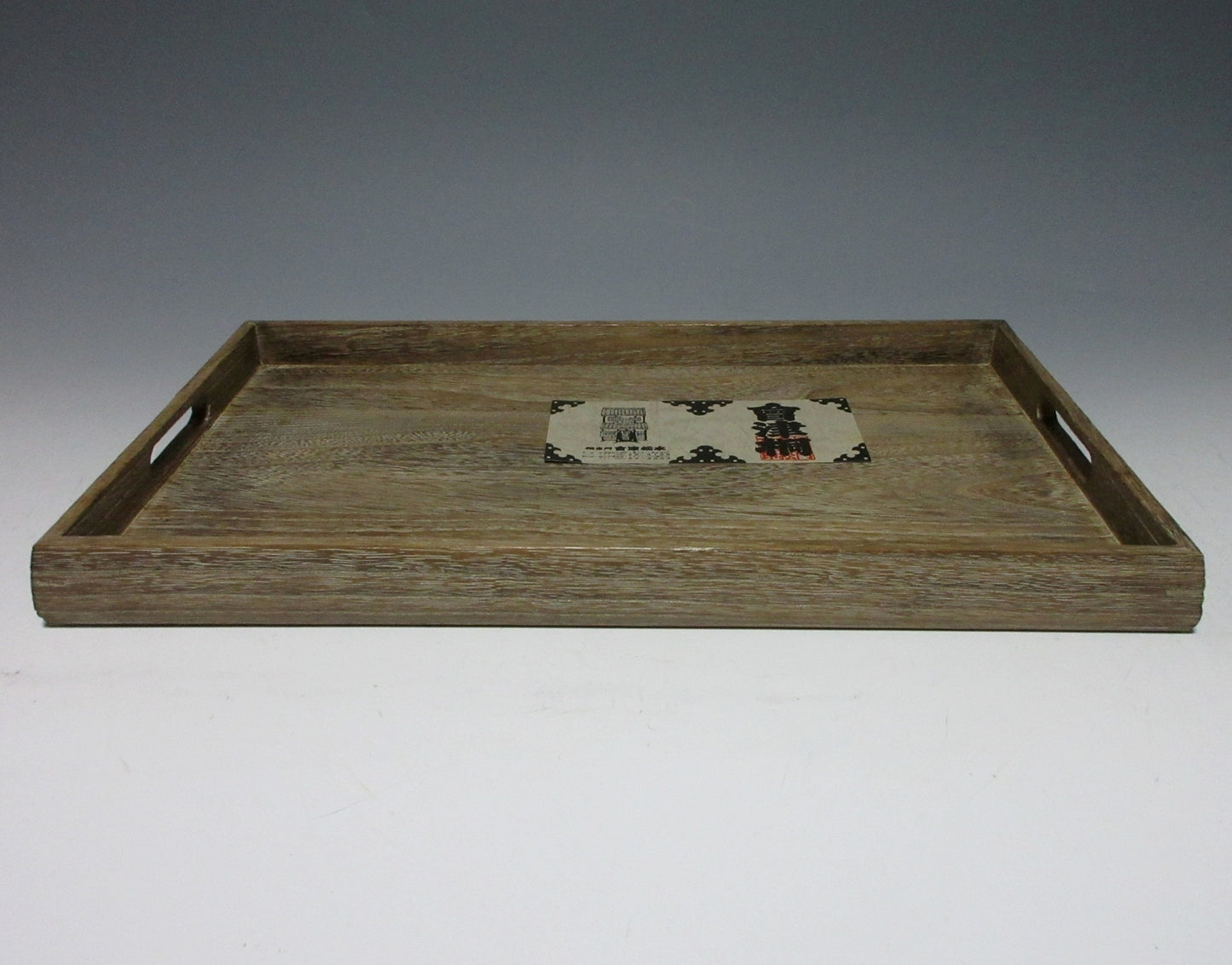 Matsumoto Aizu Long Kiri Tray