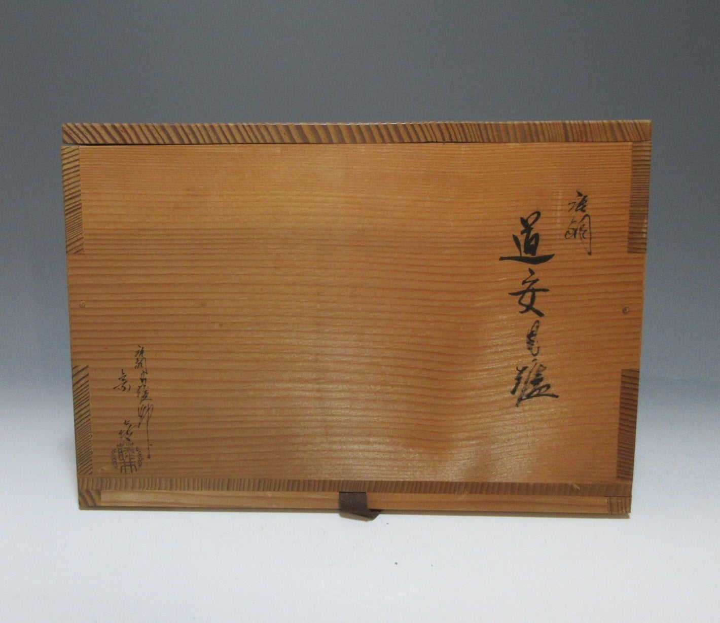 Fujii Souki Takaoka Doan-buro Furo