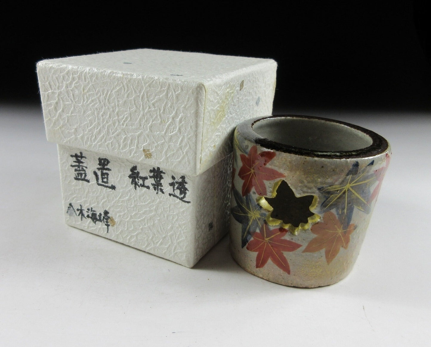Yagi Kaiho Momiji Futaoki