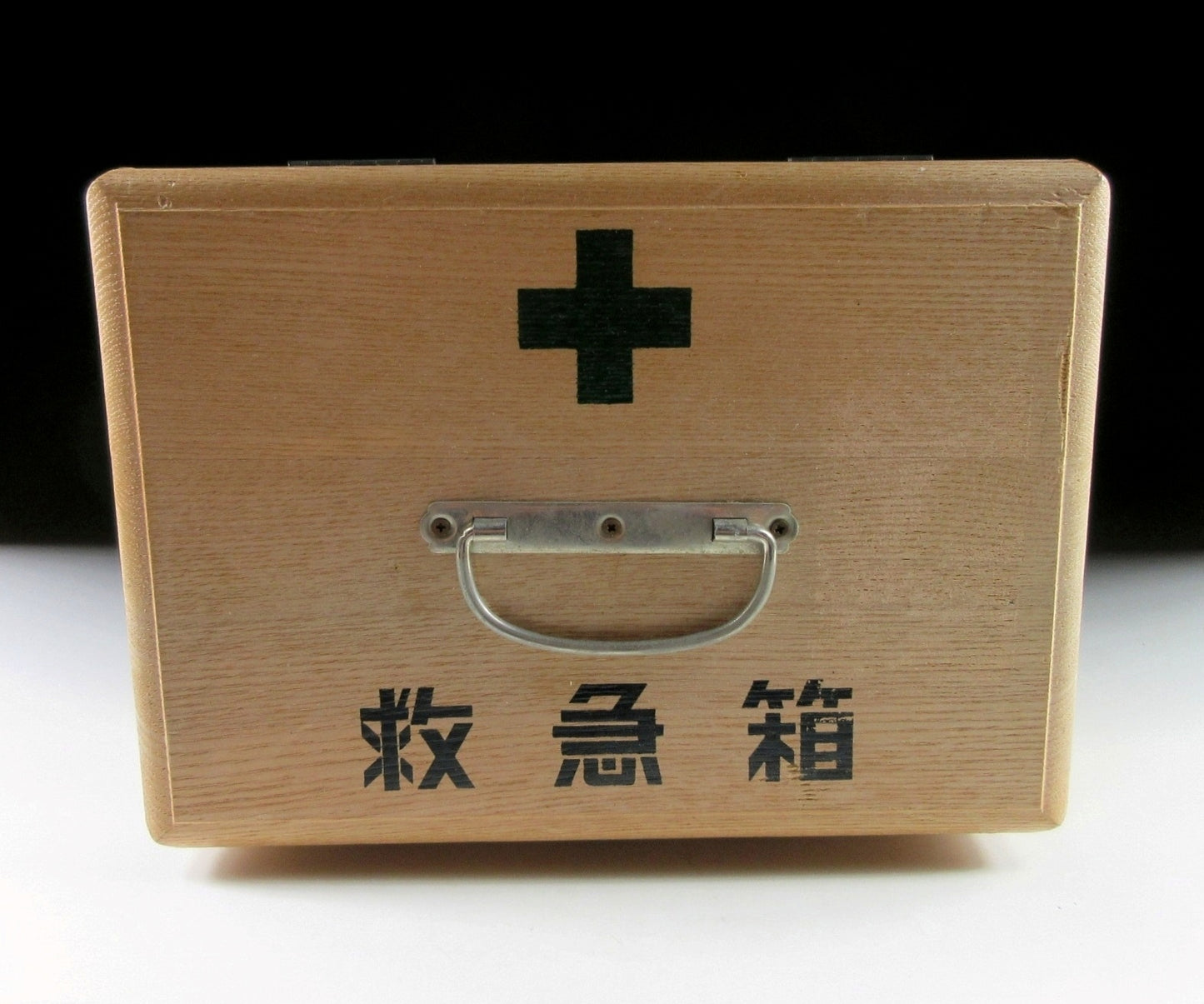 Vintage Kusuribako First Aid Box #2