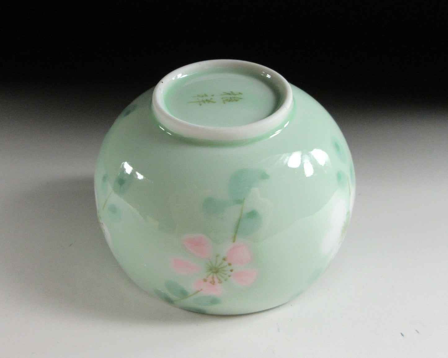 Gasho Gama Arita-ware Tea Set
