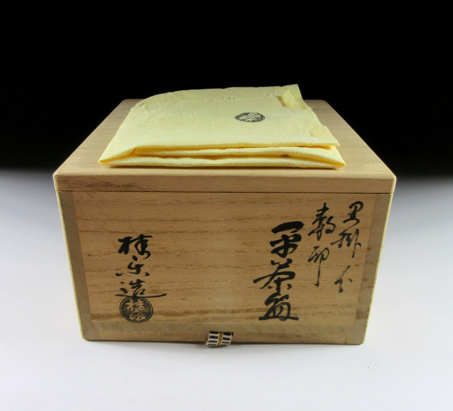 Ito Keiraku Su-in Stamp Hira Chawan