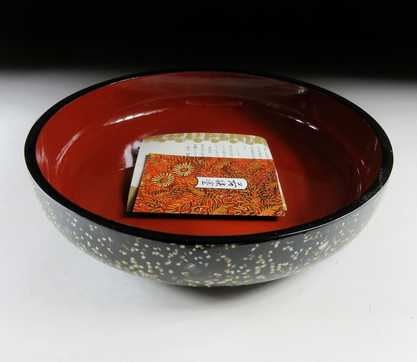 Wakasa Lacquerware Sweets Bowl
