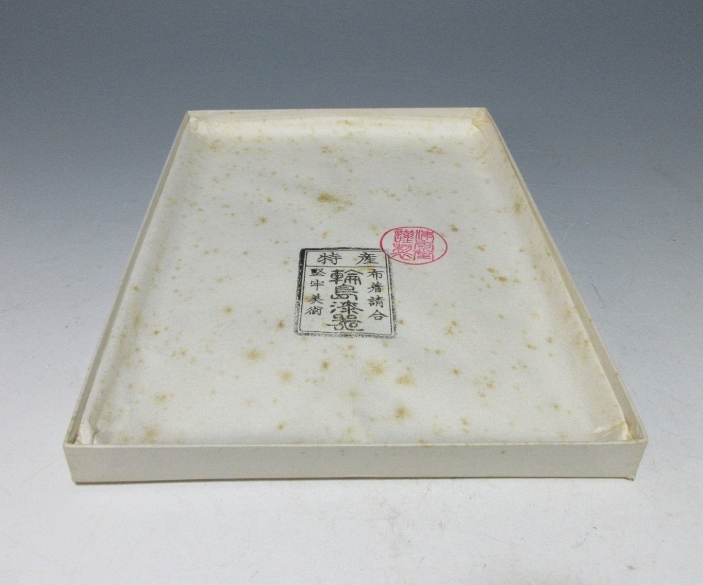 Wajima Ryusaku Lacquerware Tray
