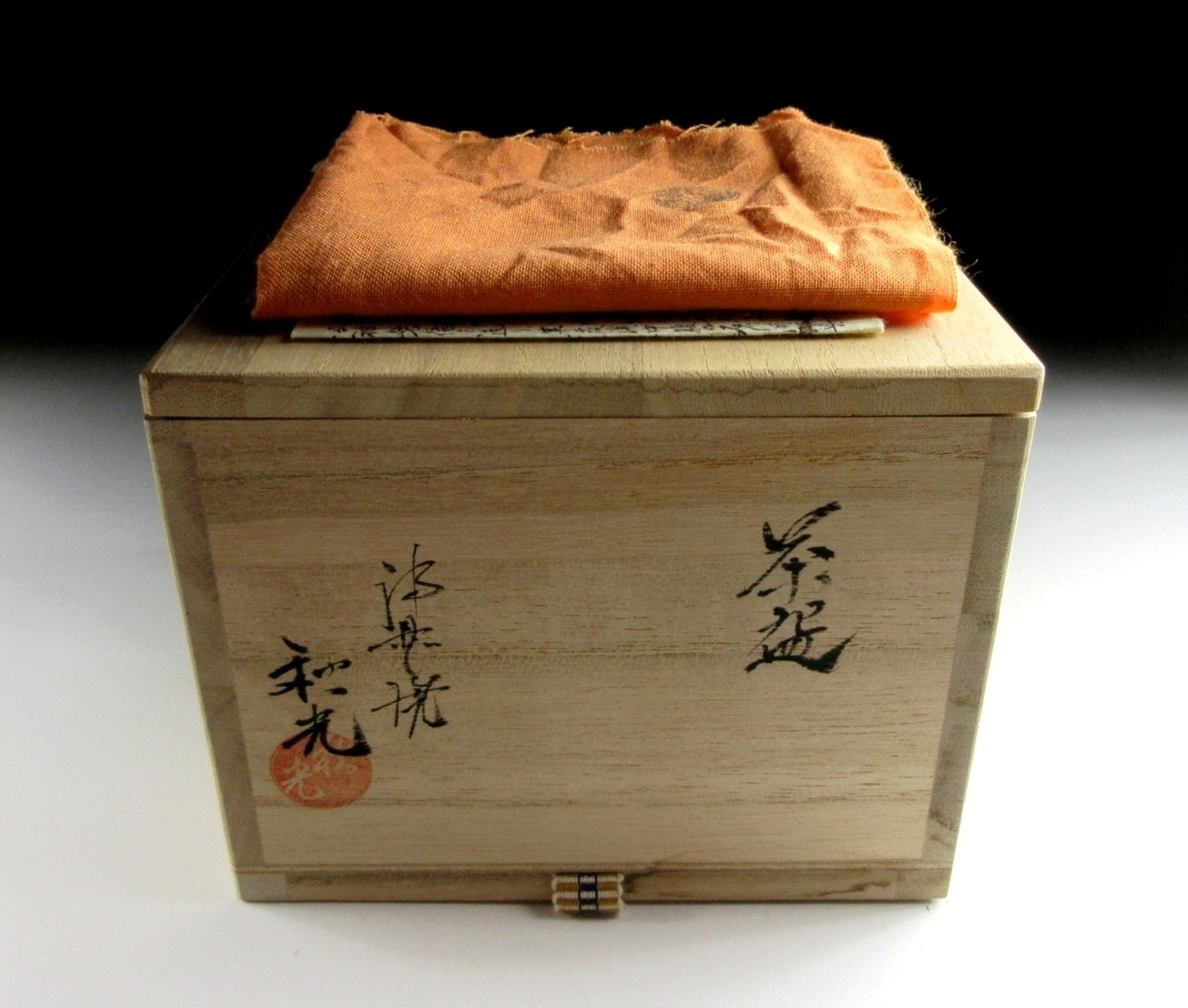 Tanimoto Shuko Kankake-ware Chawan