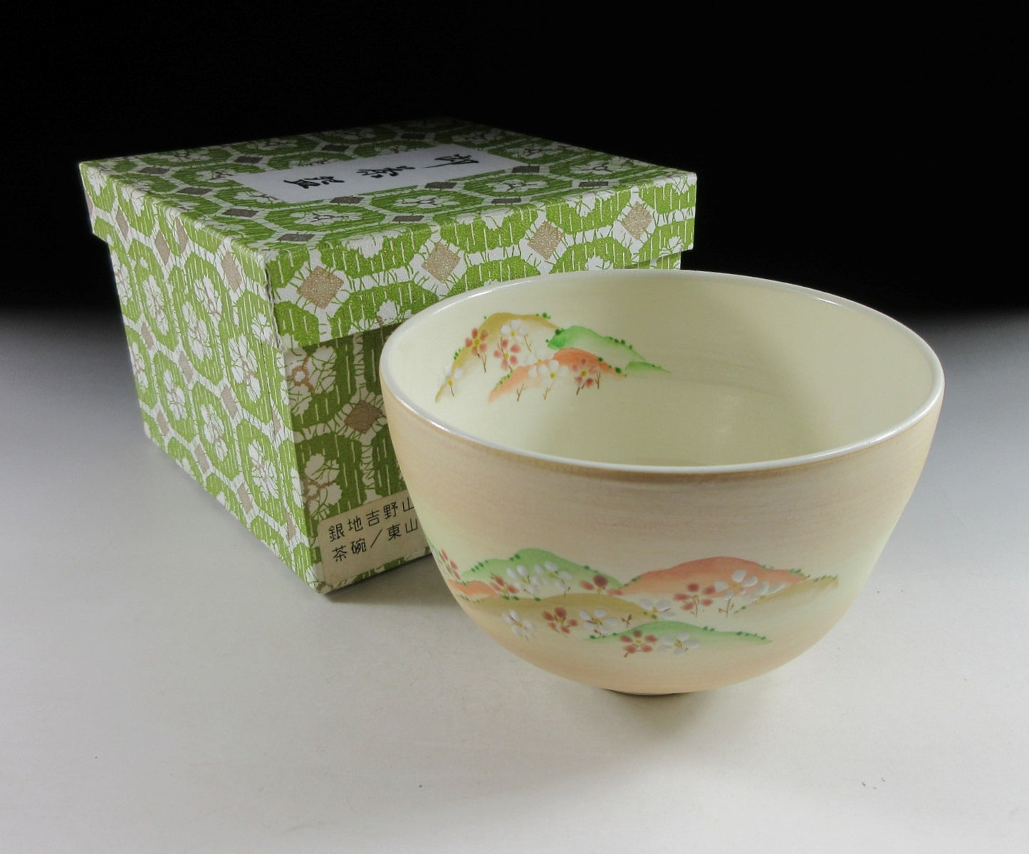 Kato Tohzan Ume Blossom Chawan