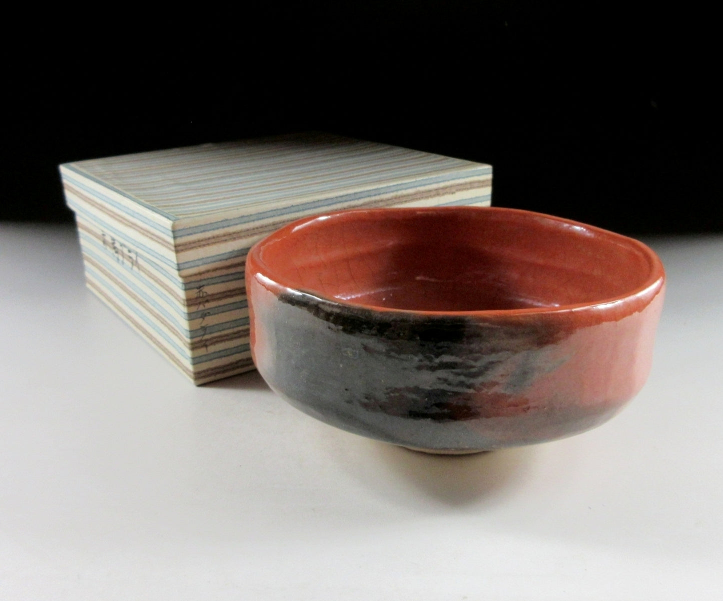 Katsura Gama Aka Raku Chawan