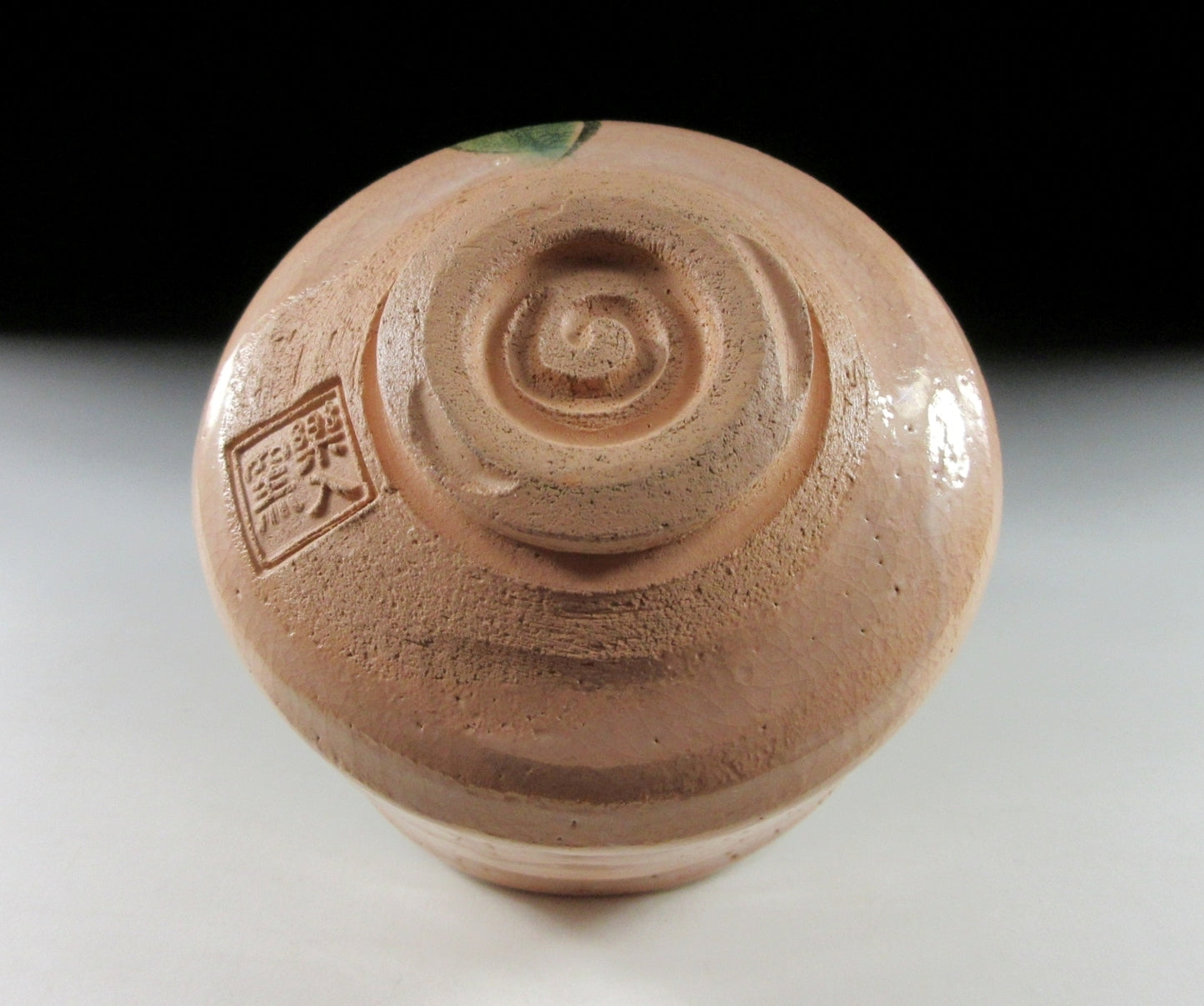Yoshimura Rakunyu III Persimmon Chawan