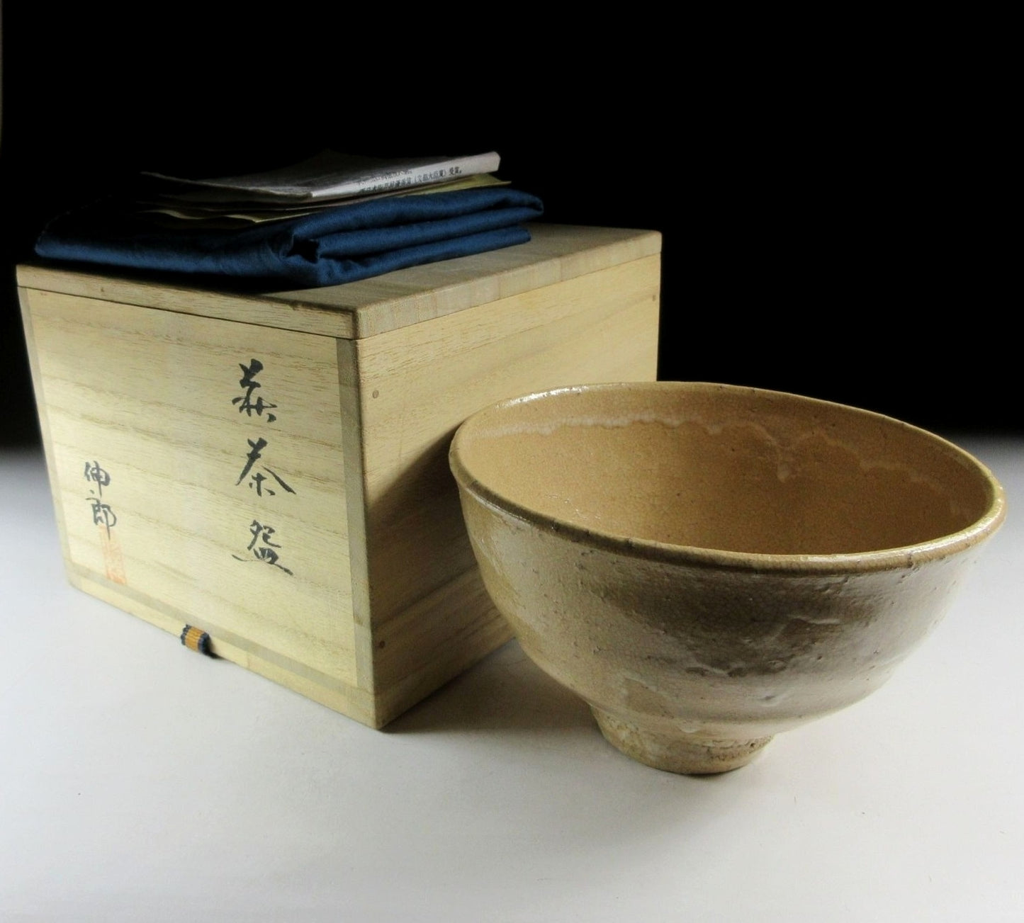 Tomehara Nobuo Hagi-ware Chawan