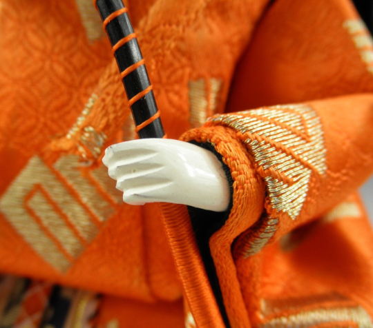 Vintage U-Daijin Hina Doll