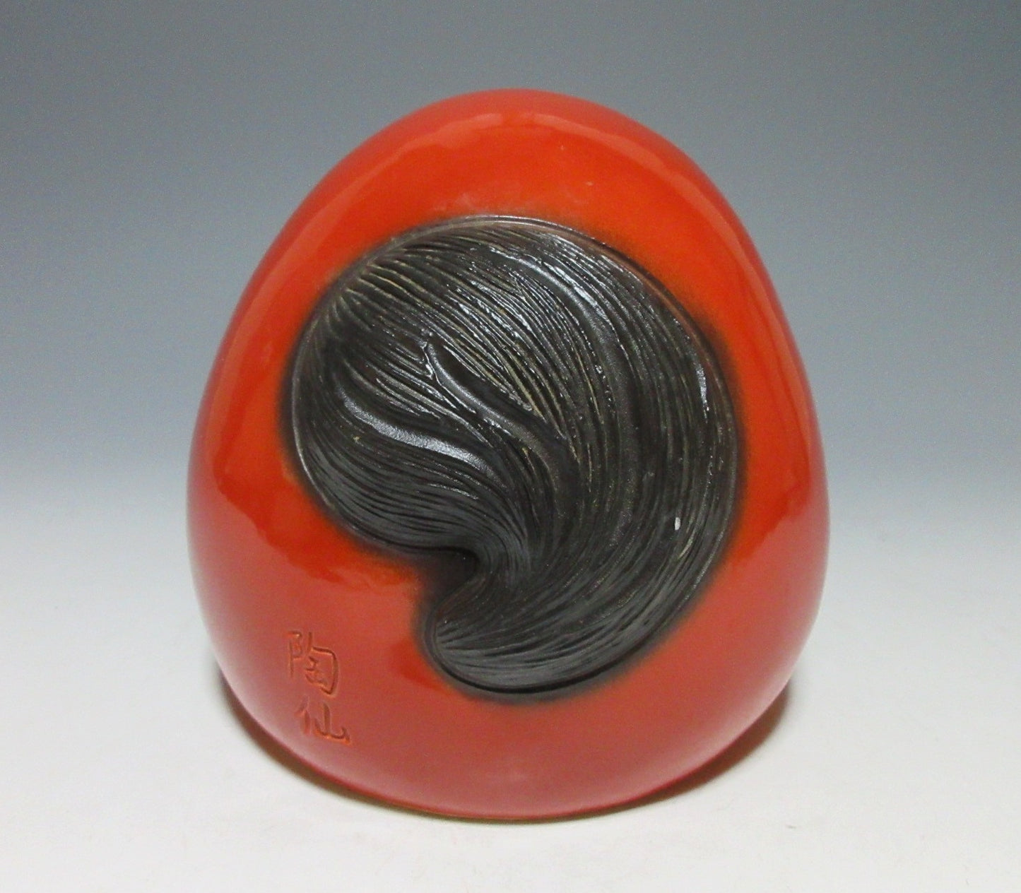 Vintage Shigaraki Daruma Tanuki