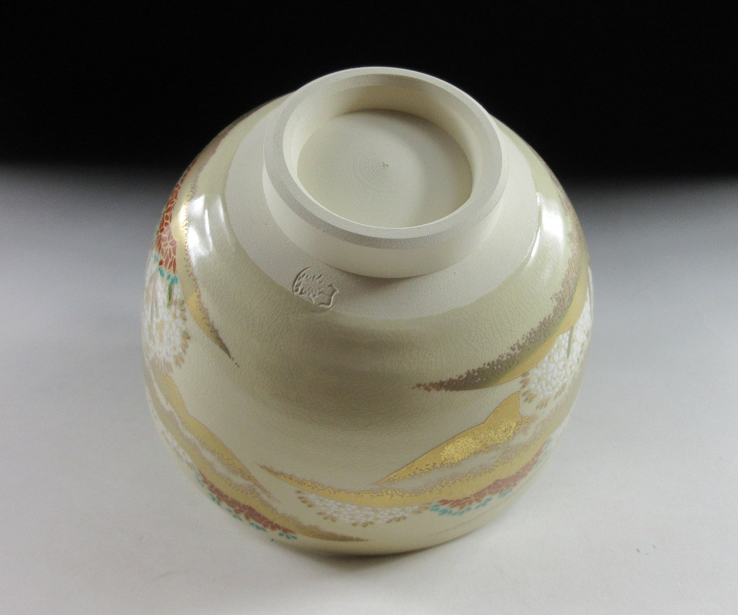 Mt. Yoshino Cherry Blossom Chawan