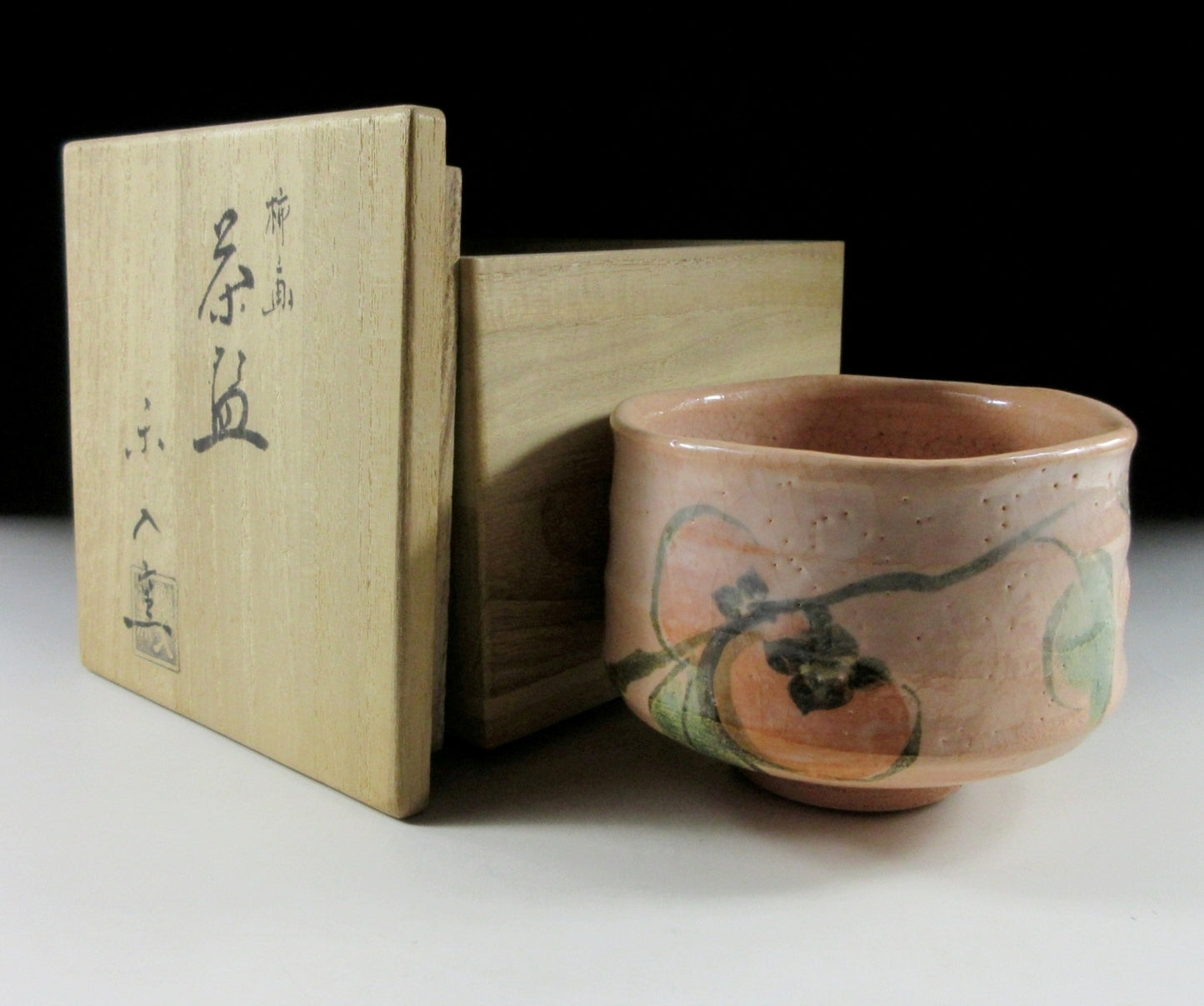 Yoshimura Rakunyu III Persimmon Chawan