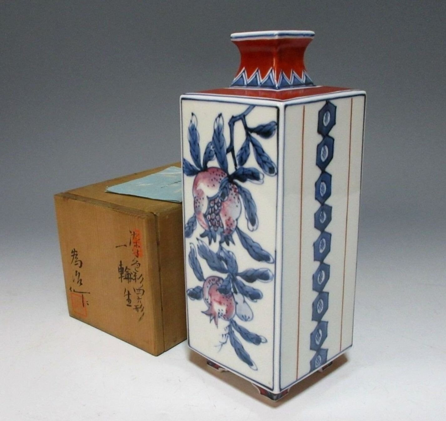 Okamoto Tameji Pomegranate Bottle Vase