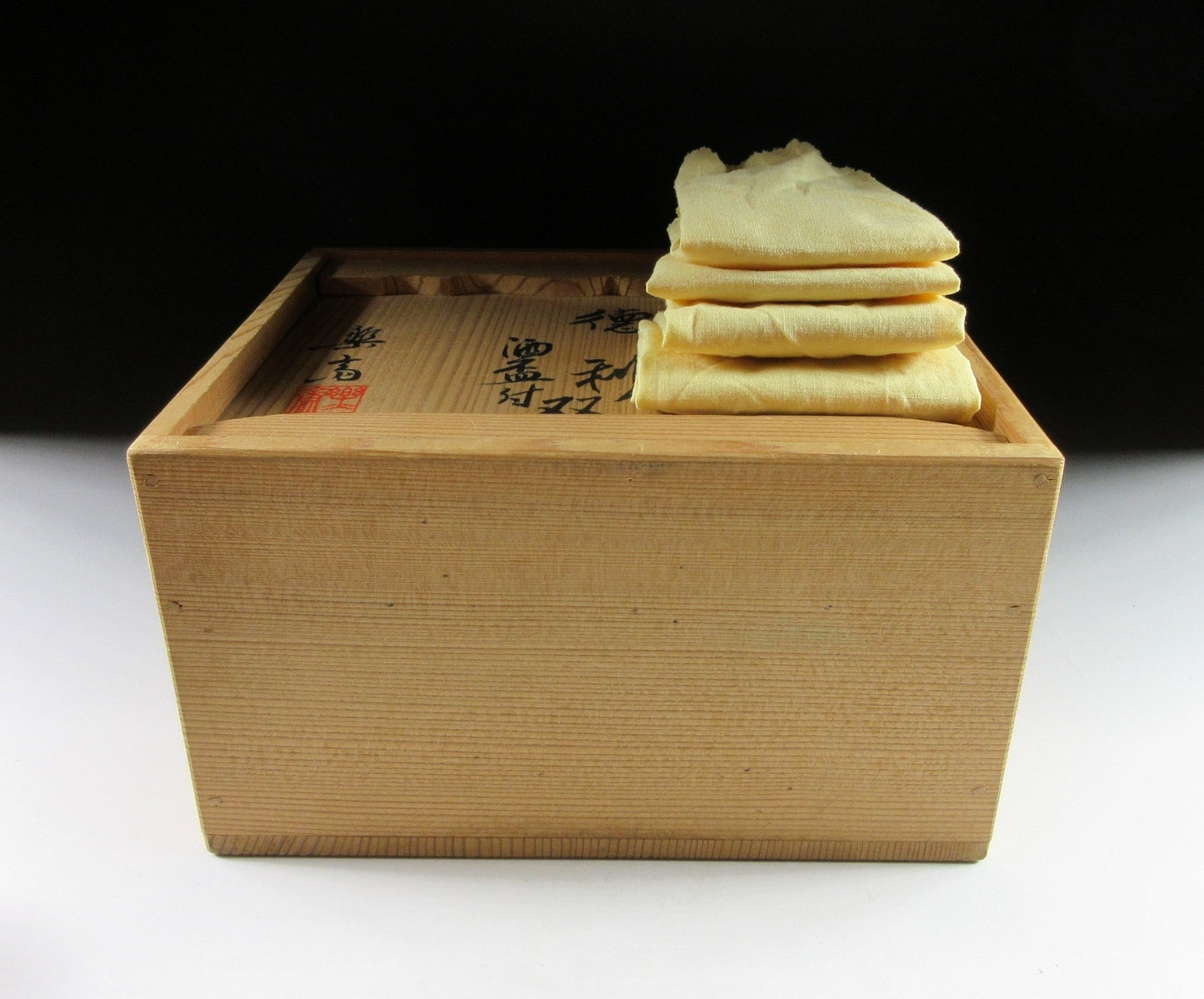 Takahashi Rakusai IV Sake Set