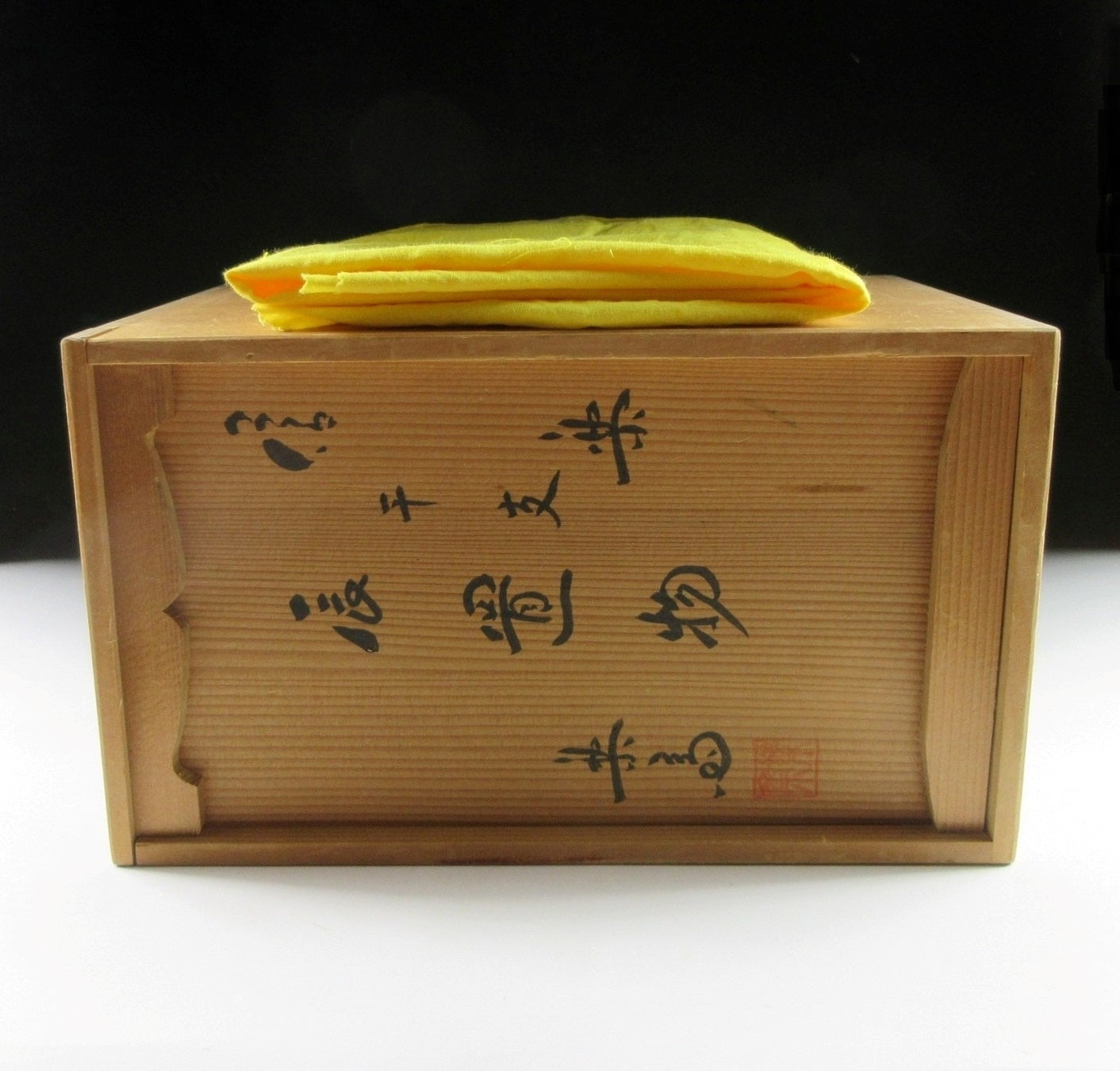 Takahashi Rakusai IV Dragon Okimono