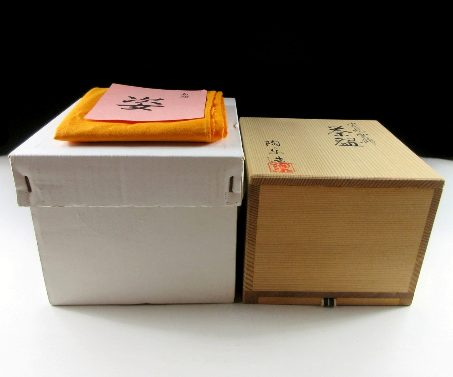 Morisato Touraku III Spring and Autumn Chawan