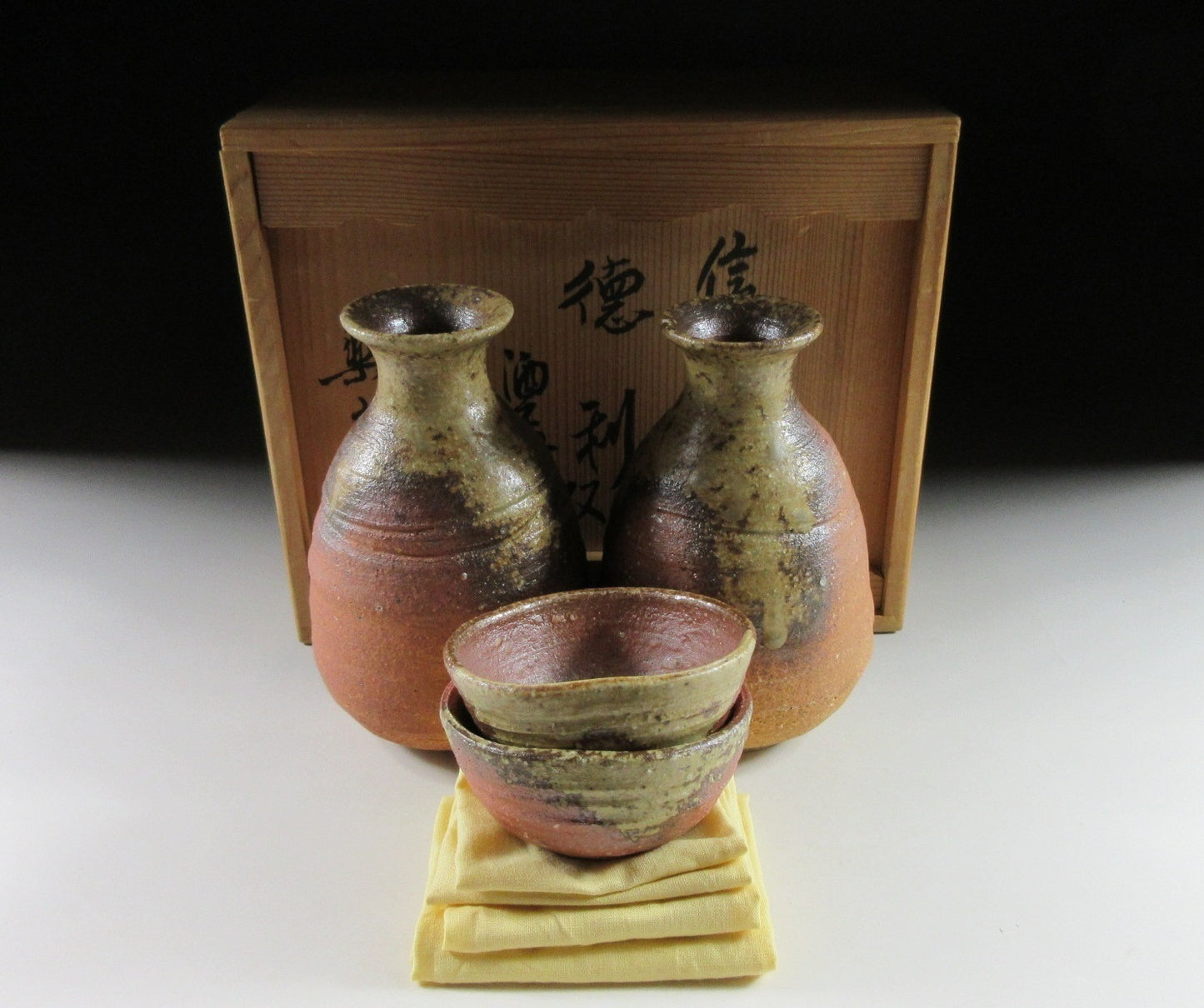 Takahashi Rakusai IV Sake Set