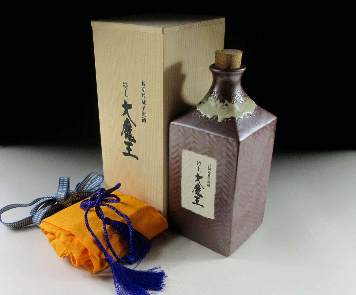 EMPTY Shochu Bottle with Wooden Box