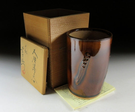 Ohi Chozaemon X Hijiri Glaze Yunomi