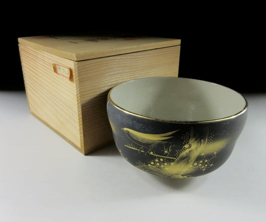 Kutani Setsuzan Winter Chawan