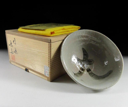 Takahashi Rakusai IV 'Daibutsu' Chawan #2
