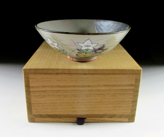 Okada Kazan Awata-ware Bellflower Chawan