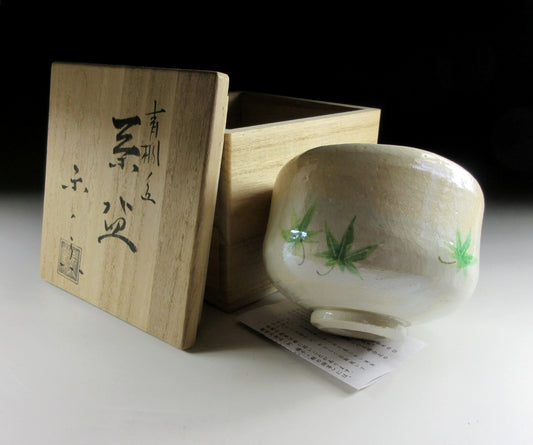 Yoshimura Rakunyu III Kaede Raku Chawan