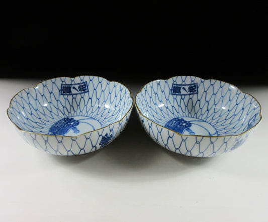 Pair of Sumo-Themed Bowls with Ami Pattern #2