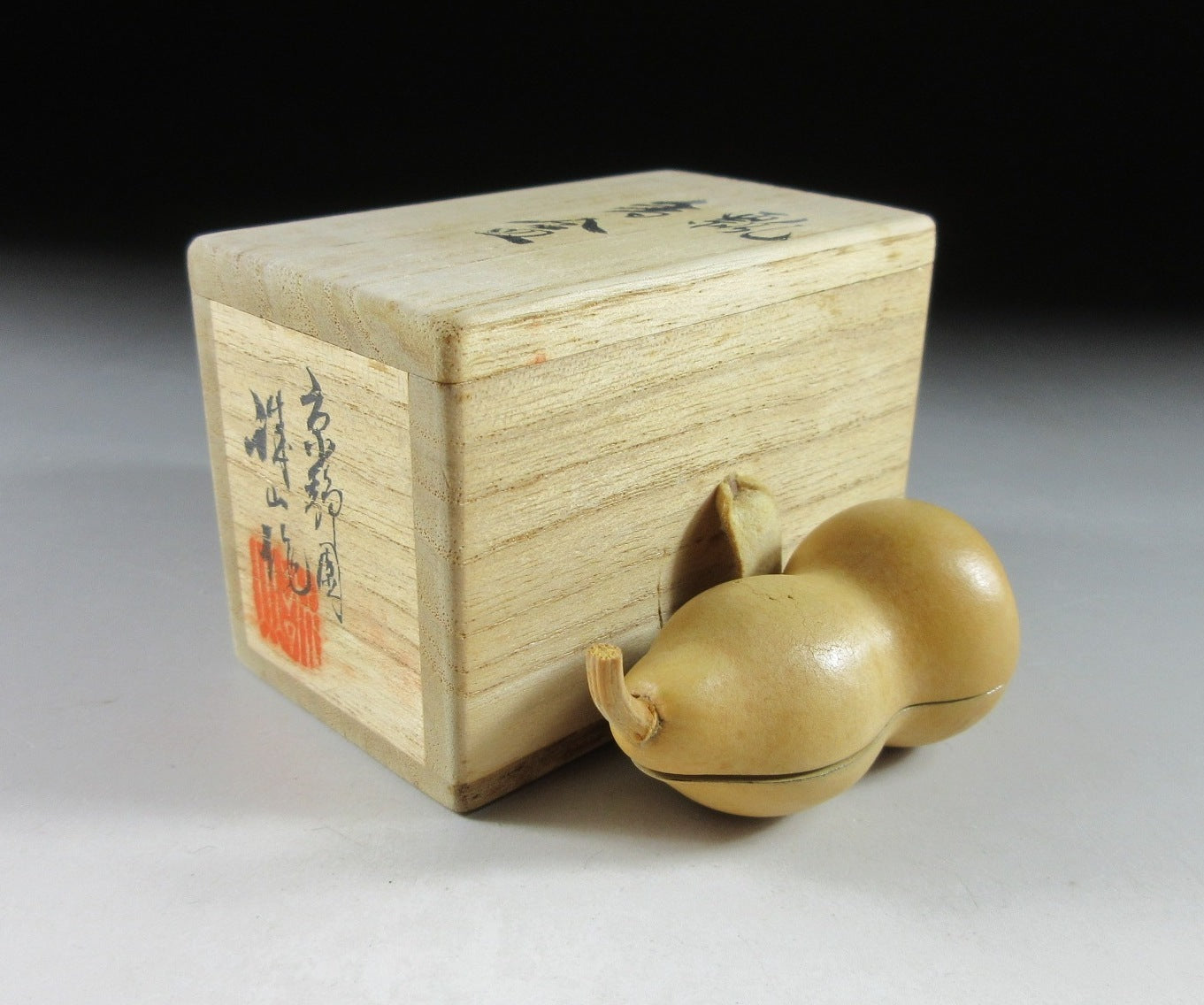 Fukui Seizan Hyotan Kogo