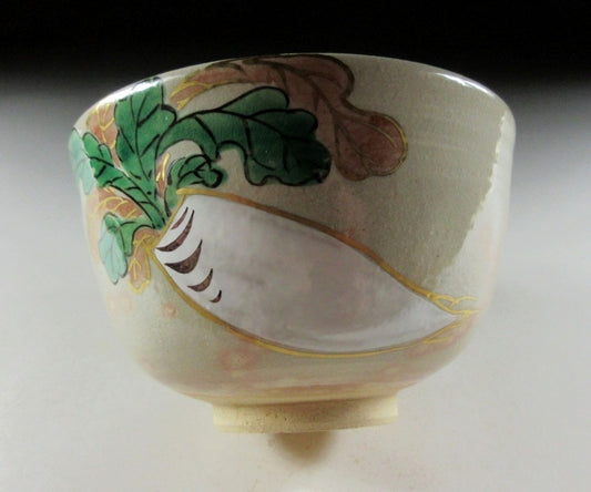 Higashiyama Shinzan Daikon Radish Chawan