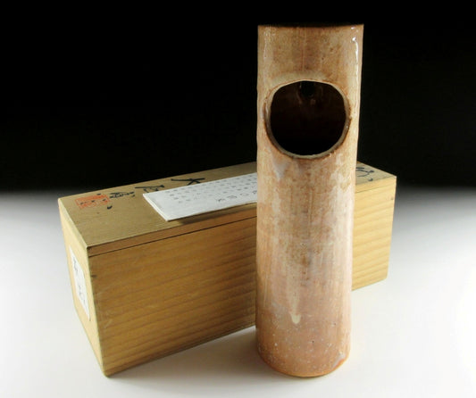 RESERVED - Hamanaka Gesson Hagi-ware Hanging Vase