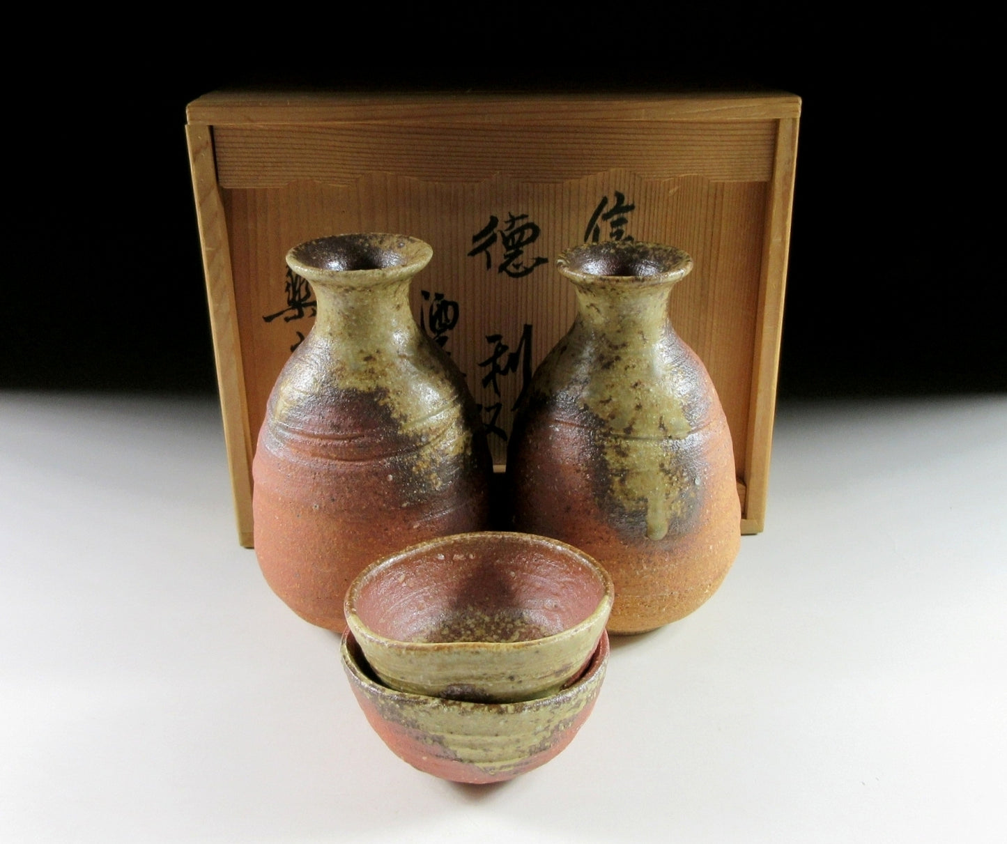 Takahashi Rakusai IV Sake Set