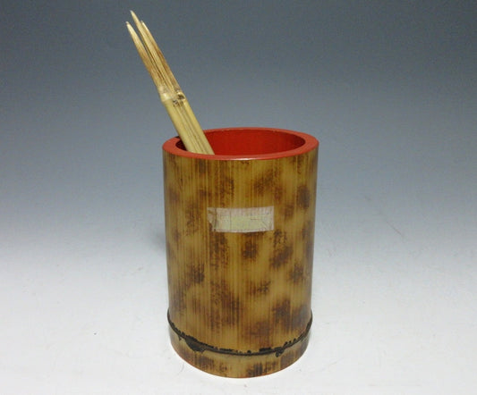 Bamboo Calligraphy Brush Holder