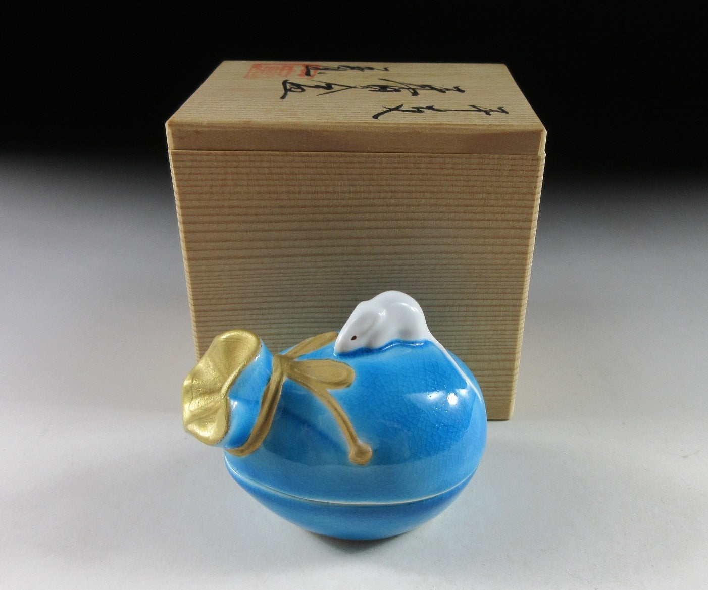 Kawajiri Ikkan Year of the Rat Kogo