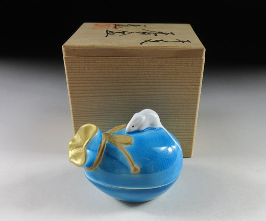 Kawajiri Ikkan Year of the Rat Kogo