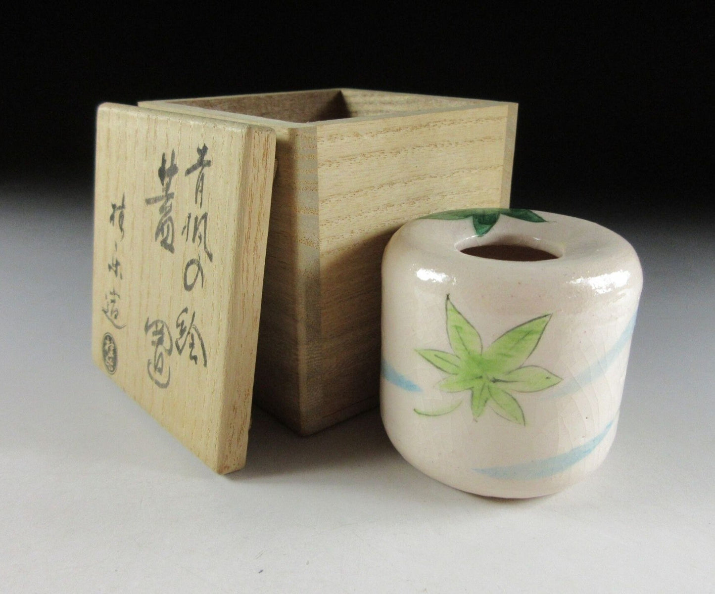 Ito Keiraku Raku-ware Futaoki