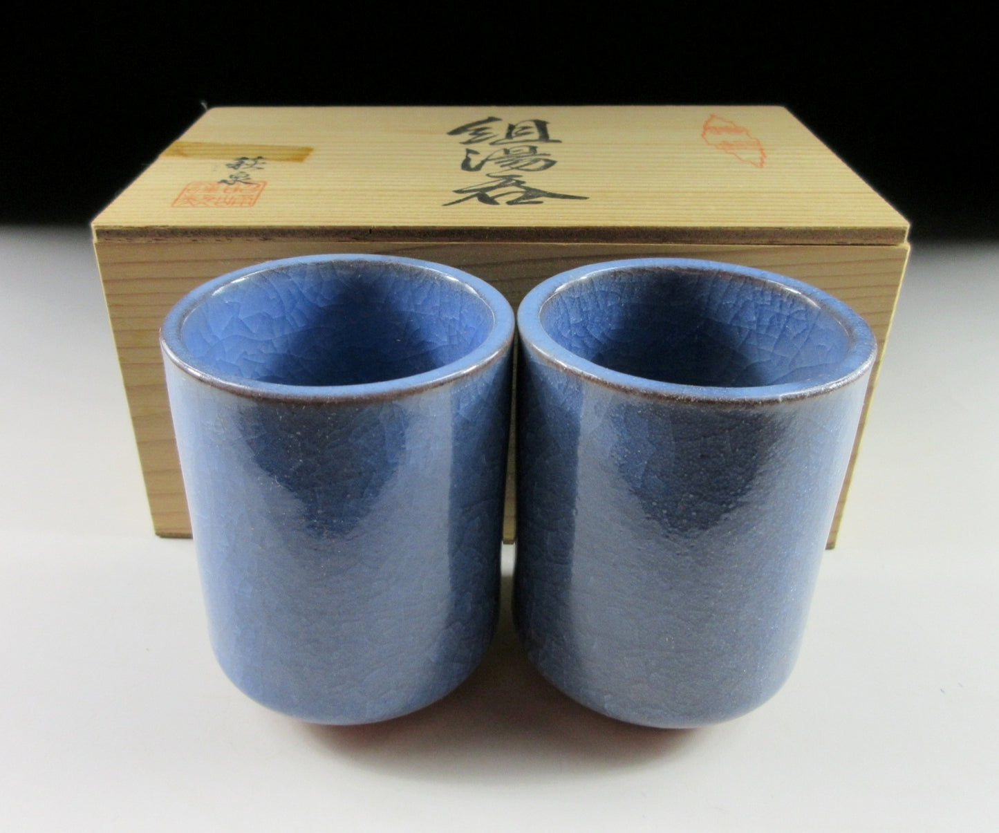 Pair of Kiyomizu-ware Yunomi