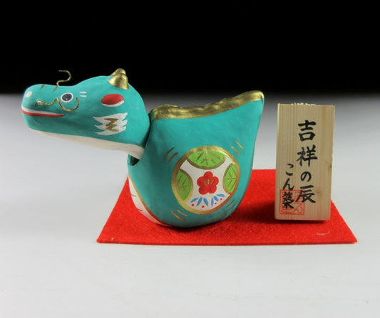 Bobblehead Year of the Dragon Okimono #2